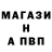 Амфетамин Розовый KAUM TERAKHIR