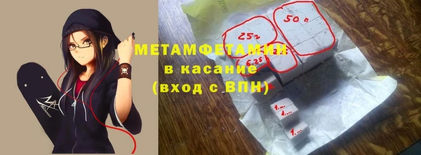 mix Богородицк