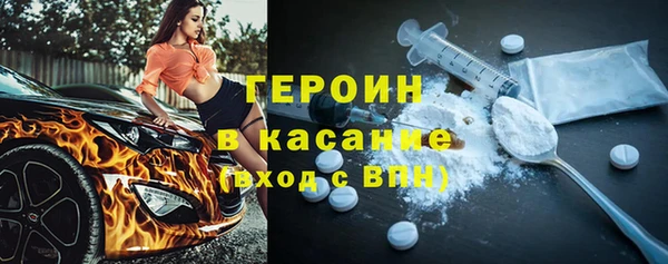 mix Богданович