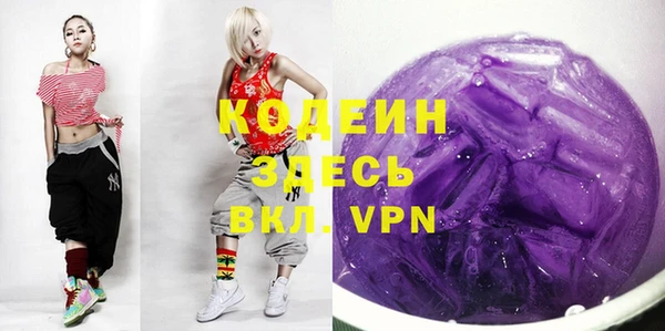 MDMA Premium VHQ Богородск