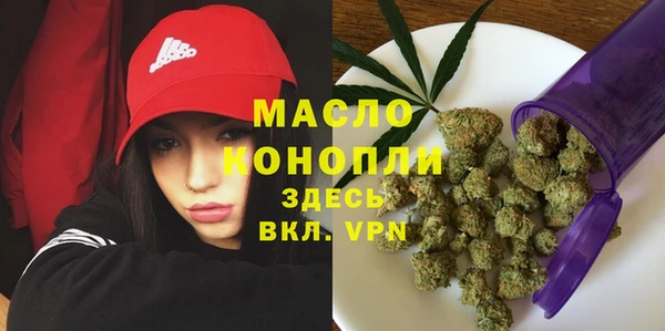 PSILOCYBIN Бугульма